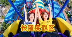 黄色网站淫淫淫